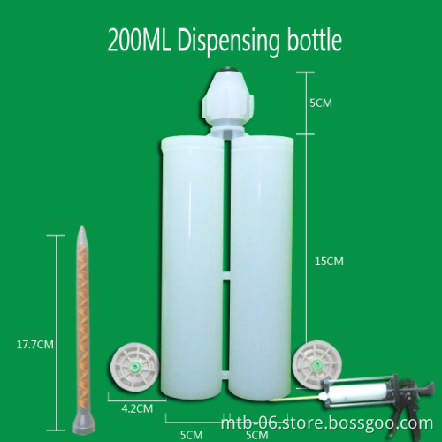 200ML AB Glue Double Catridge